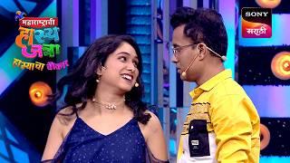 Maharashtrachi HasyaJatra - महाराष्ट्राची हास्यजत्रा - Ep 589 - Full Episode