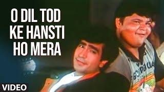 O Dil Tod Ke Hansti Ho Mera Remix Video Song | Bewafa Sanam | Kishan Kumar | Udit Narayan