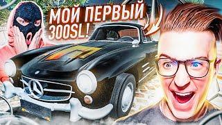 УРААА! НАКОНЕЦ-ТО! Я СДЕЛАЛ ЭТО! МОЙ ПЕРВЫЙ 300SL ИЗ ДУБАЙСКОГО КОНТЕЙНЕРА! (RADMIR/RP)