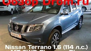 Nissan Terrano 2016 1.6 (114 л. с.) 2WD MT Elegance Plus - видеообзор