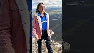 Путешествуя человек всегда счастлив . PRO Крым #природакрыма #travel #nature #лесигоры