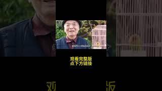 96歲腫瘤專家：這1種綠葉菜自帶癌細胞，每1口都傷肝毀腎【養生1+1】#養老 #養生#幸福人生 #為人處世#健康常識#養生保健#健康#健康飲食