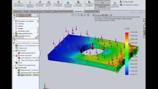 Деформация SOLIDWORKS