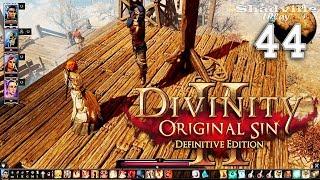 Спасти Гвидейна Ринса --- Divinity: Original Sin 2 Прохождение #44