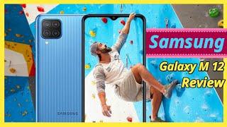 Samsung Galaxy M12 || 8 NM Processor || Samsung Galaxy M12 Review