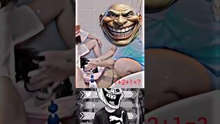 Moment Before Real Distance Sigma #trollface #shorts #viralvideo #ytshorts #trending #sigma