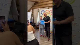 Признание от президента холдинга Глорион инструктора 1 - Любовь Кариной))) #gloryon_nsk