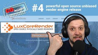 CG insight #4 LuxCoreRender 2.3 release