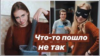 VLOG: ХОТЕЛИ СНЯТЬ ЧЕЛЛЕНДЖ