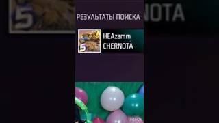 ДАЛИ АЙДИ АЗАМА ПРАНКАНУЛИ МЕНЯ ПОДПИСЧИКИ ! в ФРИ ФАЕР! Free Fire