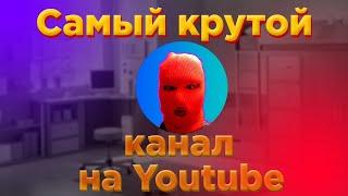 Игровой канал Oralo TV  Смешные прохождения новых компьютерных игр  Необычные веселые летсплеи