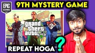 9TH EPIC MYSTERY GAME 2024 ? | EPIC GAMES FREE GAMES 2024 | EPIC MYSTERY GAME LEAK 2024