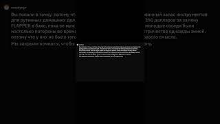 Какой жизненный навык нужно знать всем подросткам? #shorts  #нарезки