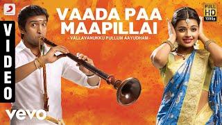 Vallavanukku Pullum Aayudham - Vaada Paa Maapillai Video | Santhanam