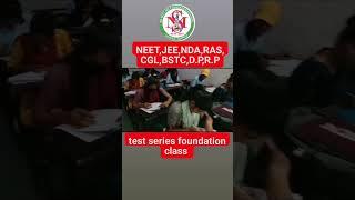 #neet2023 MS ACADEMY PAOTA MOB:9990334721 #jee #motivation #neettopper #viral #video #youtubeshorts