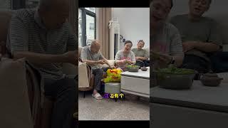 可喜欢哥哥们来我家一来咱爸最开心#关爱老人 #孝顺老人 #儿媳妇 宿松斌哥 宿松斌哥一家人