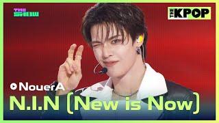 NouerA, N.I.N (New is Now) (누에라, N.I.N (New is Now)) [THE SHOW 250311]