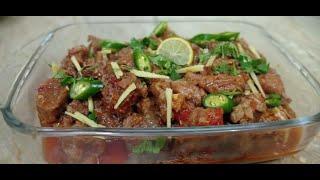 Smoked Beef Karahi/Dhuan Gosht