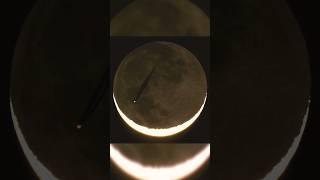 ️ Airplane gliding in front of the crescent Moon #earthshine #photobomb #space #moonphotography