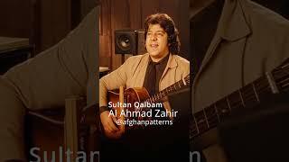 AI Ahmad Zahir احمد ظاهر – Sultan Qalbam سلطان قلبم | Afghan Classic #ai #ahmadzahir #afghanmusic