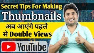 How To Create good Thumbnails For Youtube Youtube | Thumbnail Tips 2019