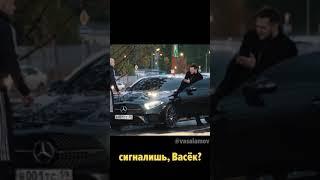 Продолжаем срывать номера с авто! Крайняя реакция в закрепе...#shorts