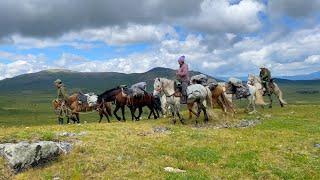 Горный Алтай. Серия 3. К Шавлинским озёрам на конях. День 2 и 3