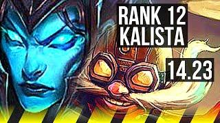 KALISTA & Renata Glasc vs CORKI & Maokai (ADC) | 75% winrate | KR Challenger | 14.23