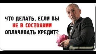 *Финзащита Эскалат* Вебинар Кирилла Доронина  05. 27. 2014