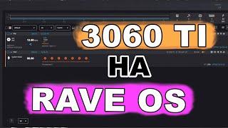 Как запустить 3060 Ti на Rave OS. Beta обновление raveos.