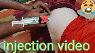 phir se aya bhukhar|laga injection|injection vlog|injection ka dar| #injectionvideo #injectionvlog@y