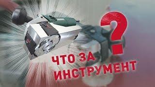 Инструмент для снятия краски и лака | Фрезер  METABO LF 724 S обзор