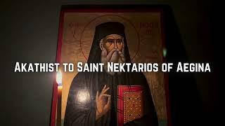 An Akathist to St. Nektarios of Aegina