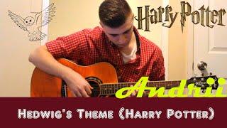 Hedwig's Theme (from Harry Potter) // Главная тема из Гарри Поттера  (guitar cover by Andy) +TABS