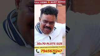 30x70 Approved plots kavangarai  அருகே மனைகள் East Facing Plots near Alpha School