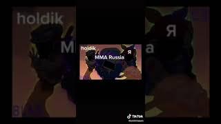 Очень смешно  шутка из TikToka