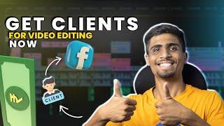 How To Find Clients For Video Editing From Facebook 