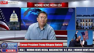 Former President Trump Kikap na vai Update || July 14, 2024