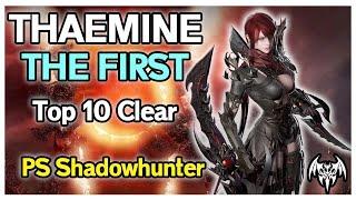 Thaemine The First 5th Place Clear - PS Shadowhunter (Lost Ark)