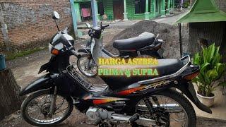 Harga astrea prima & supra