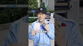 当你爸爸说：让我试试。#父亲节快乐#还得是我爸#南嘉彬#无厘头#一人分饰多角