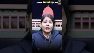 Why NDA is Tough? | NDA Exam Preparation Videos | MKC NDA JEE NEET