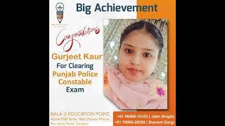 Balaji Education Point - One of The Most Reputable Coaching Institute