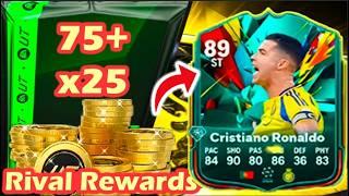 DIVISION 4 RIVAL REWARDS ARE HERE! FC25️️