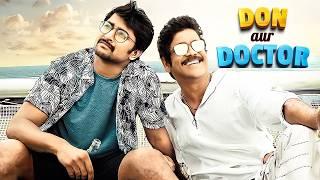 Don Aur Doctor - Nani & Nagarjuna Akkineni, Rashmika Mandanna | New South Hindi Dubbed Movies