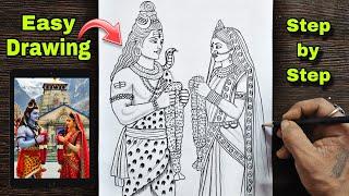 Maha Shivratri easy drawing | Lord shiva parvati drawing || Easy drawing of Mahadev step by step