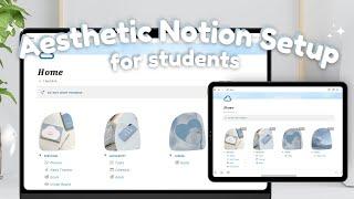 AESTHETIC NOTION SETUP FOR STUDENTS l Notion Setup Tutorial + free template