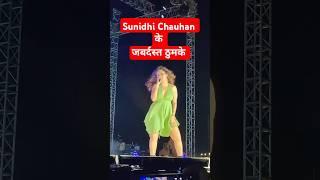 Sunidhi Chauhan performance @sunidhichauhanofficial01 #music #sunidhichauhan #viralvideo #bollywood