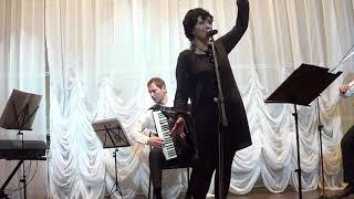 Ирина Шведова, "Париж"