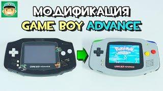 Game Boy Advance AGS-101 Mod. Ставим экран с подсветкой!